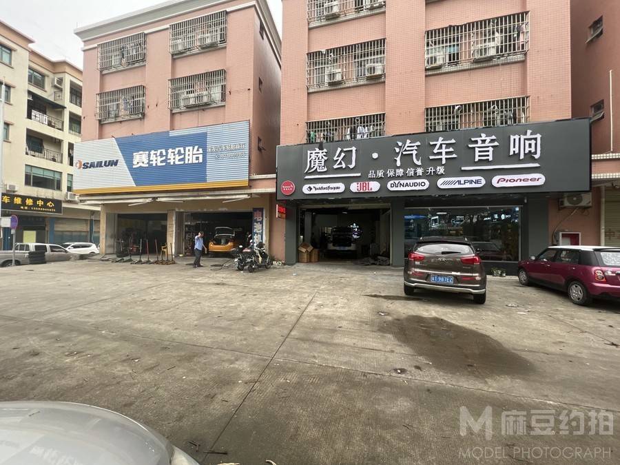 商务模特