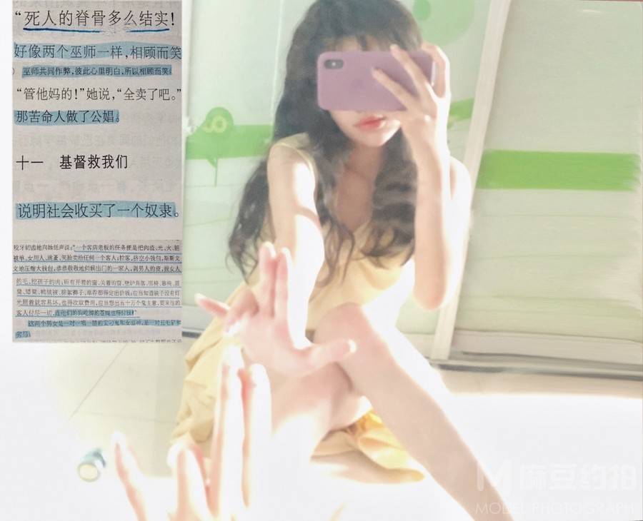 日系模特