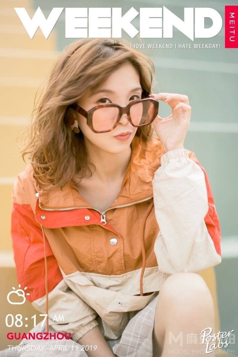 校园模特