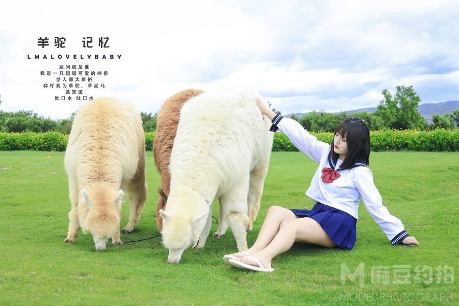 日系模特