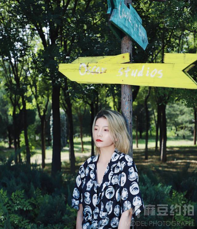 情绪模特