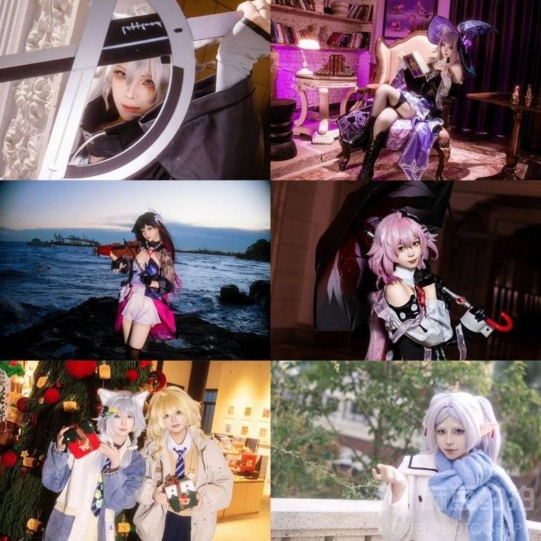 cosplay模特