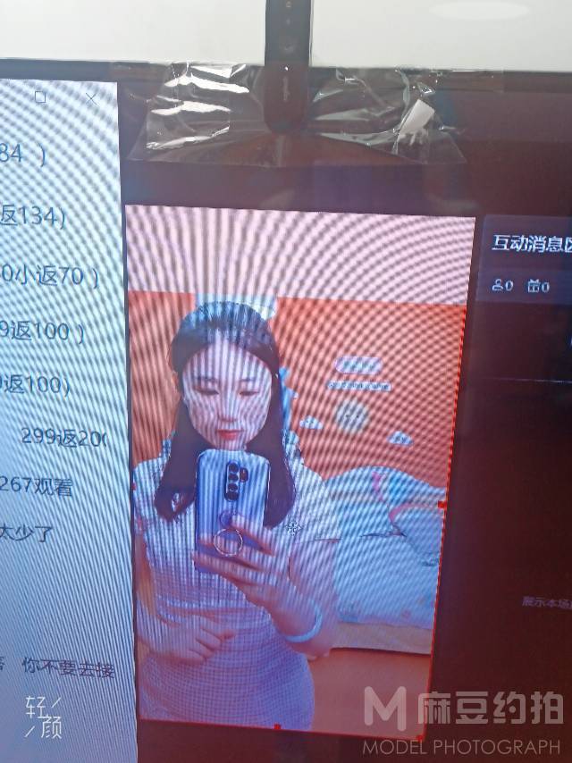 韩系模特