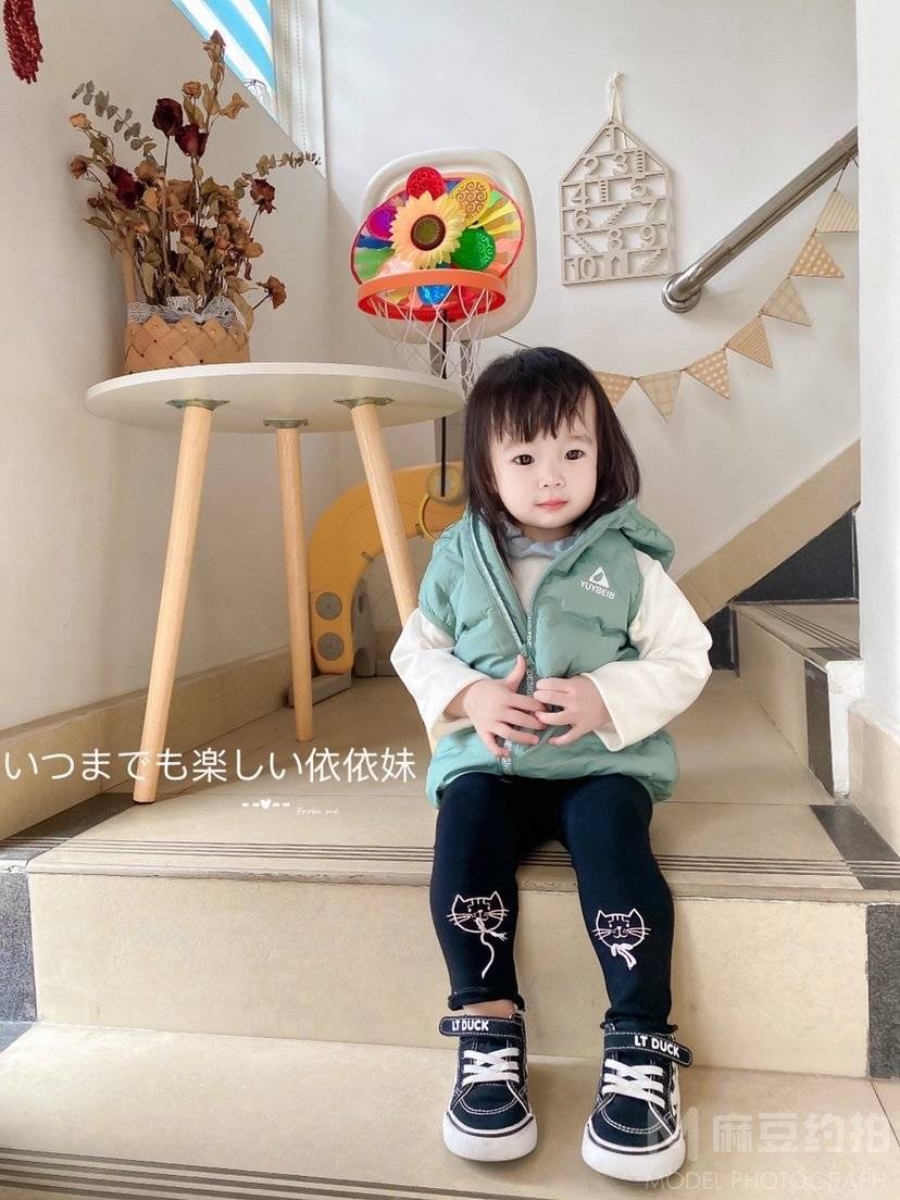 儿童摄影模特