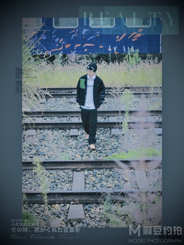 商务模特