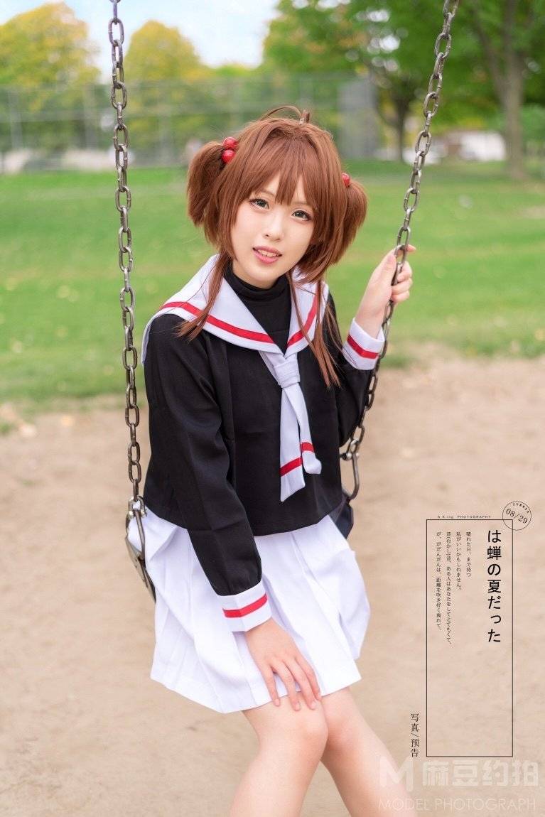 日系模特
