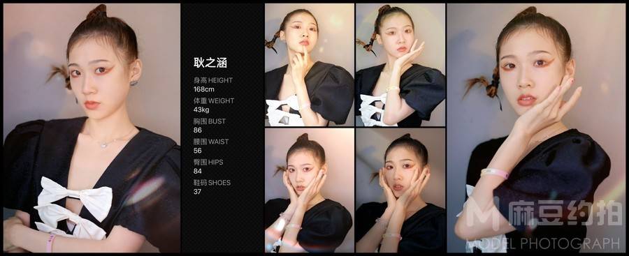 情侣模特