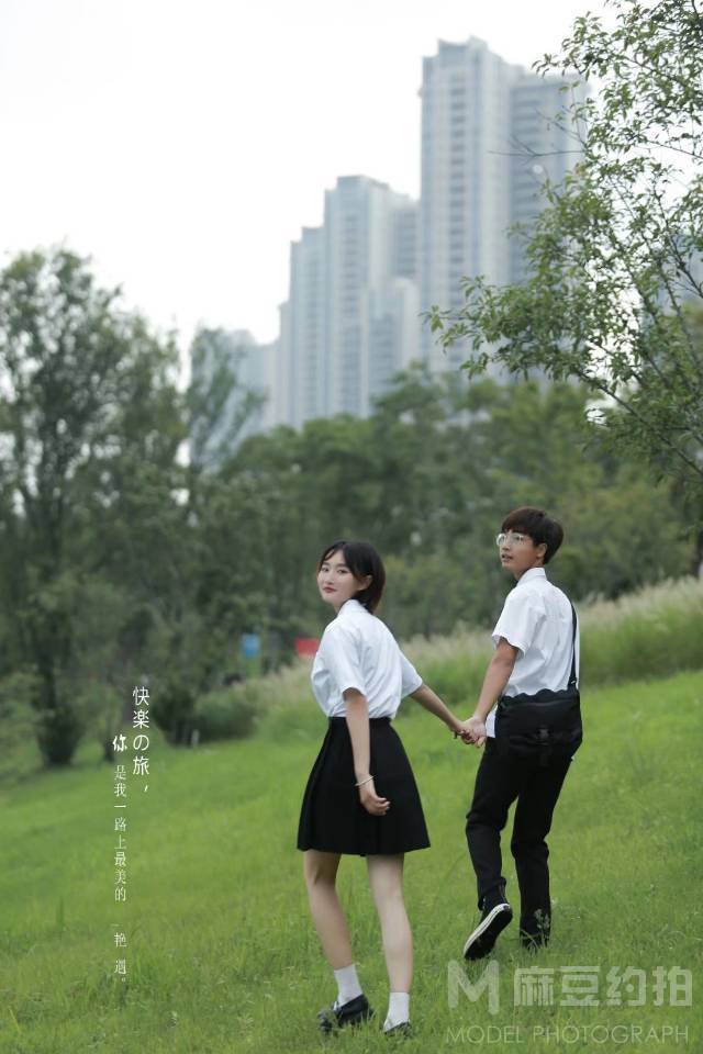 情侣模特