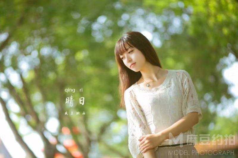 旗袍模特