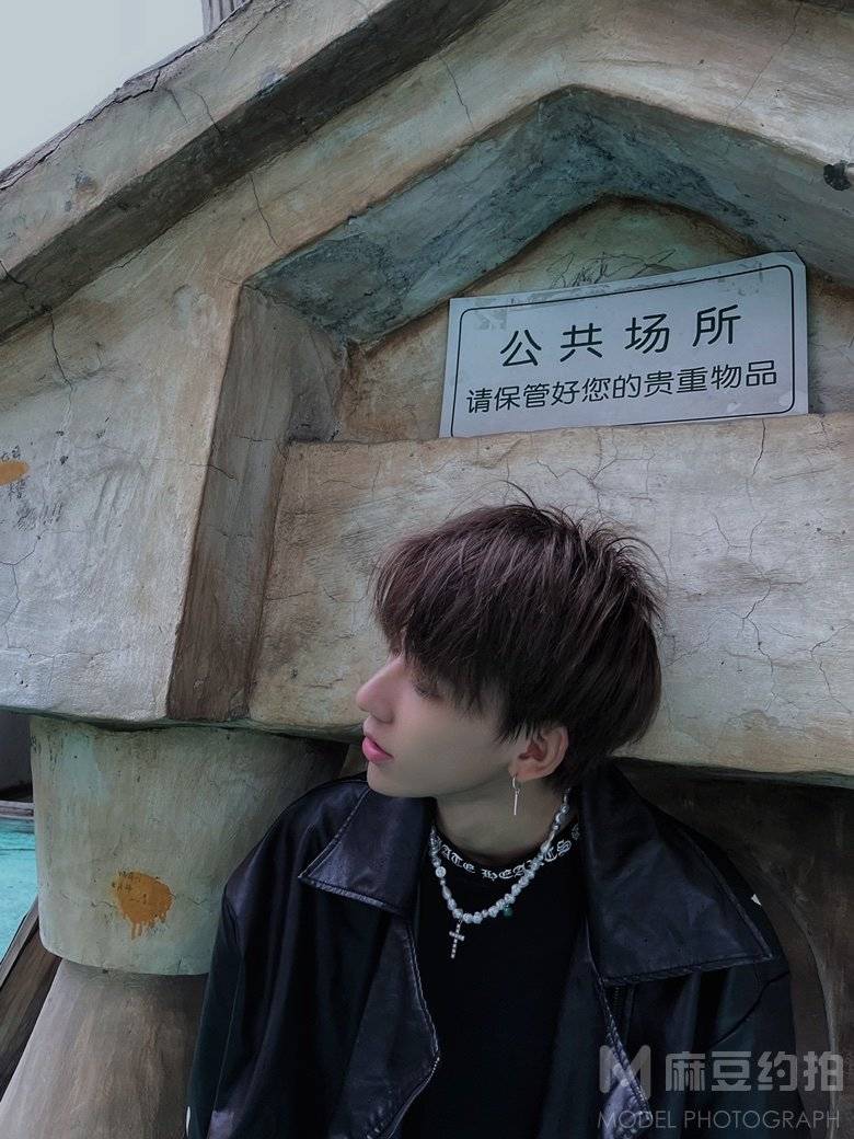 暗黑模特