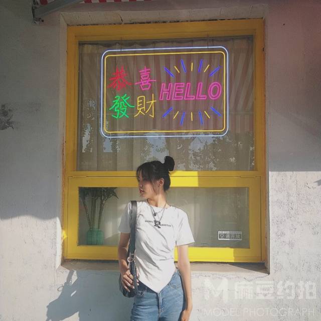 淘宝模特
