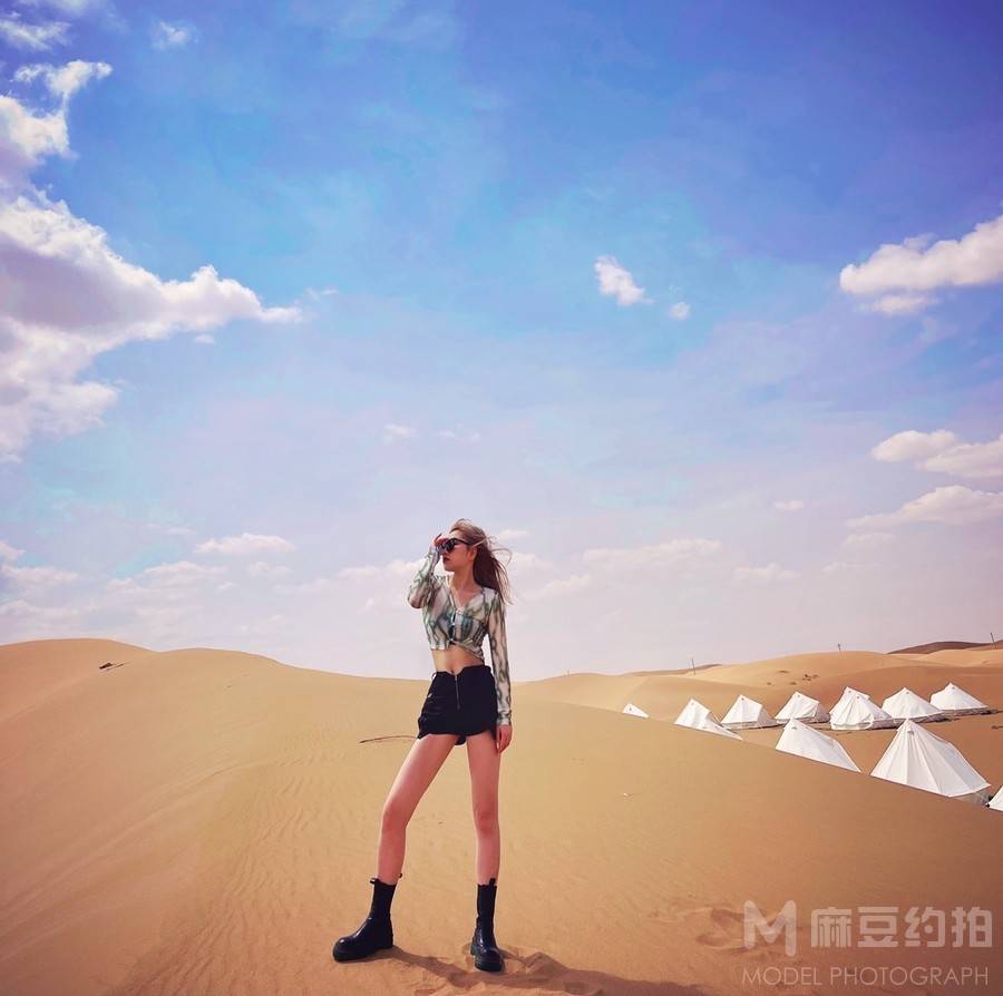 时尚模特