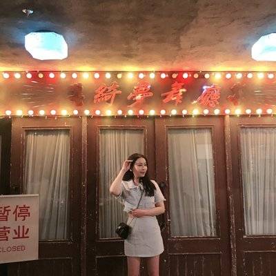 民国模特