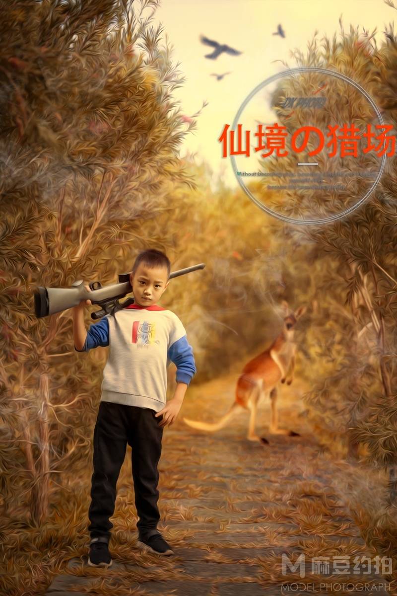 儿童摄影模特