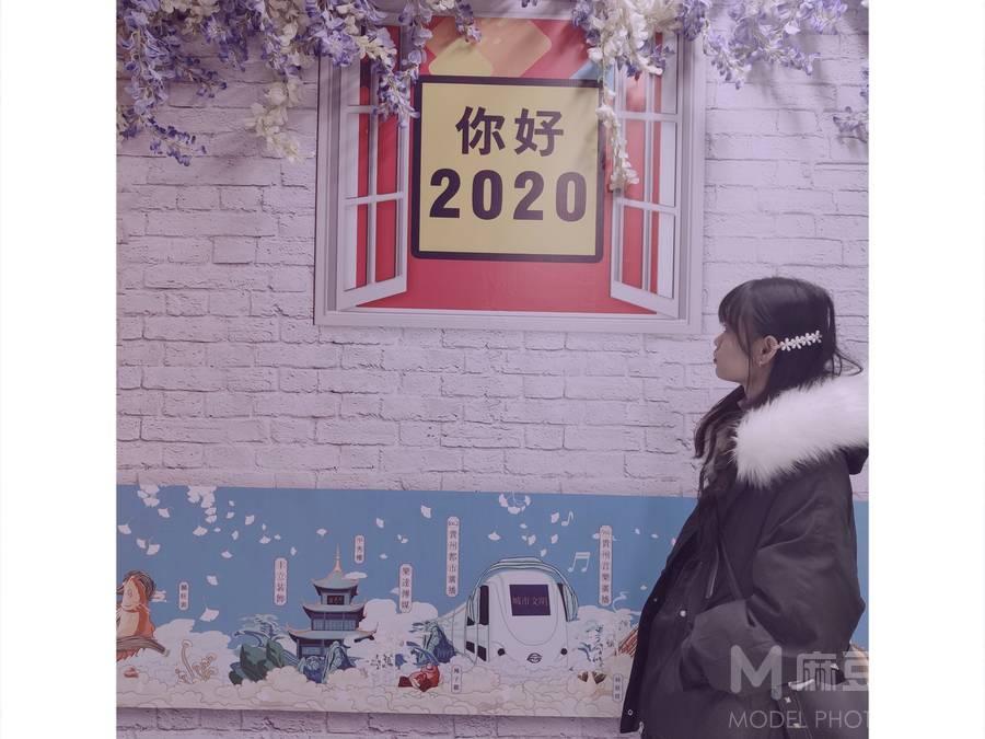 校园模特