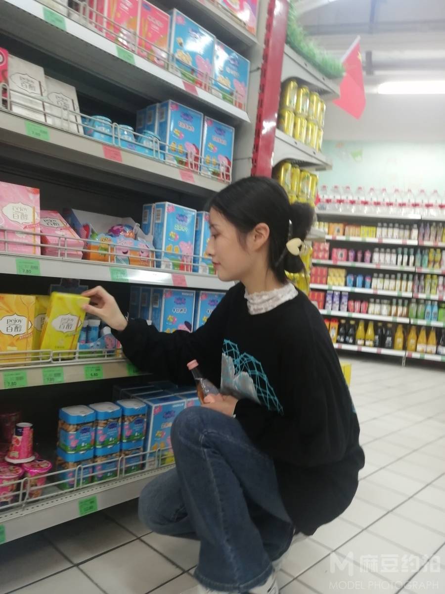 淘宝模特