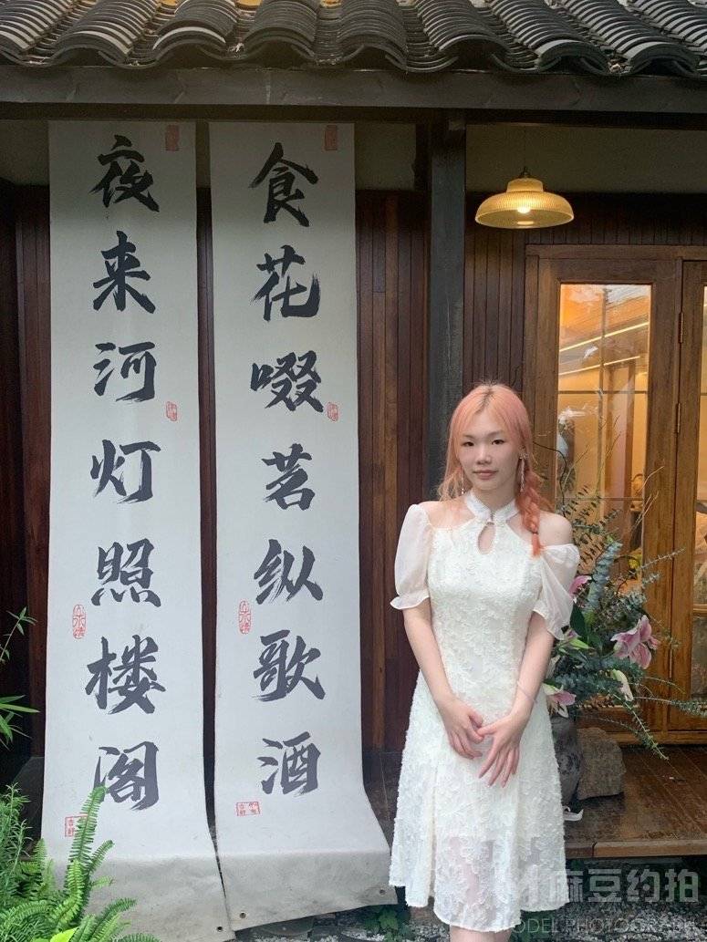 商务模特