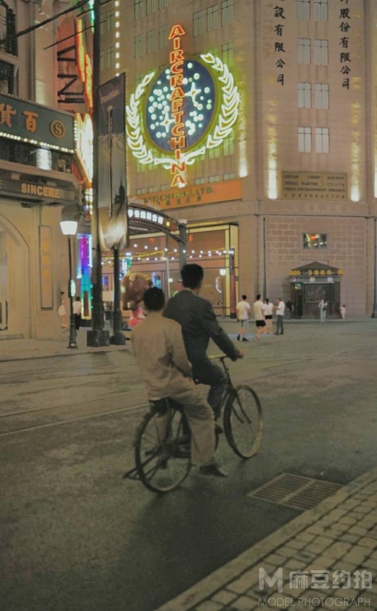 民国模特