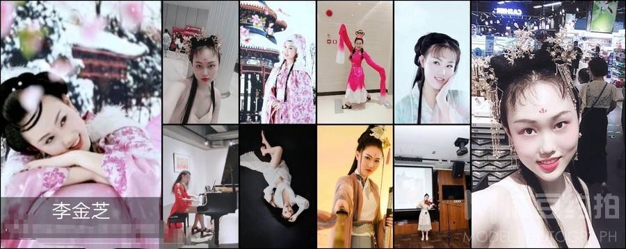 商务模特