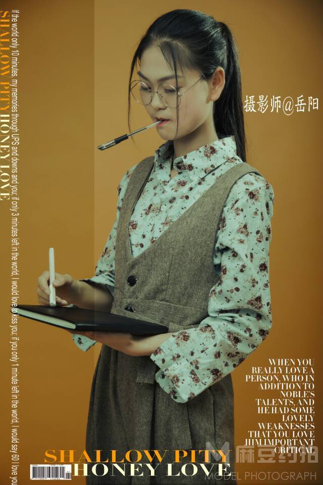 民国模特