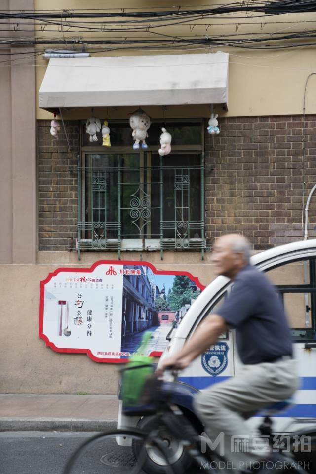 复古模特