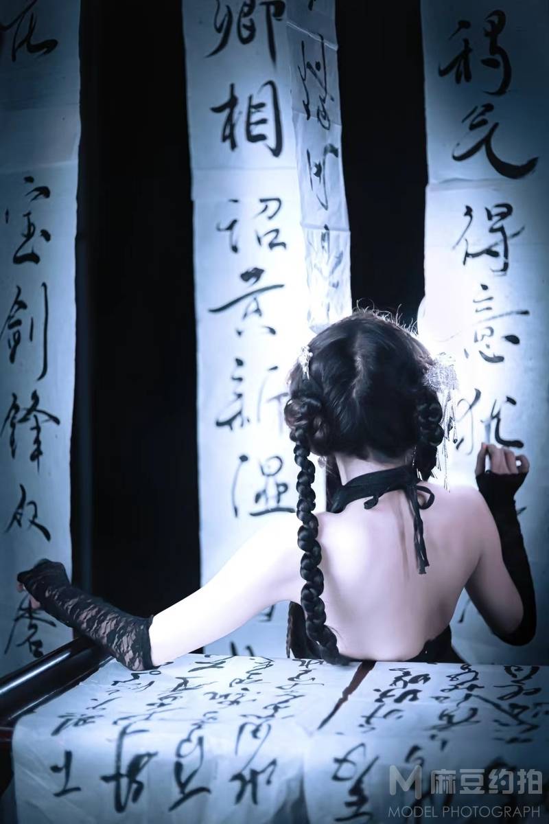 古风模特