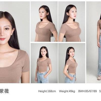 婚礼模特