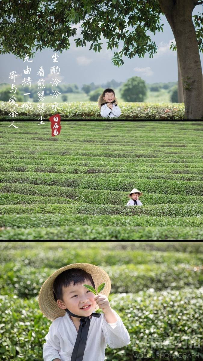 儿童摄影模特
