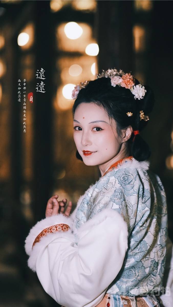 古风模特