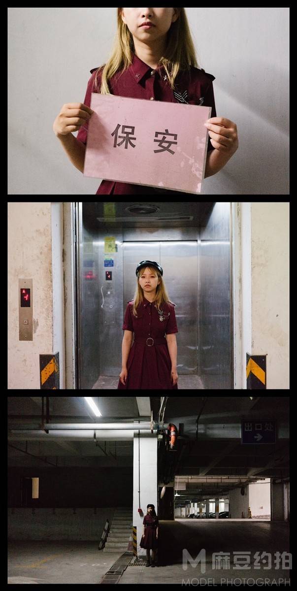 胶片模特