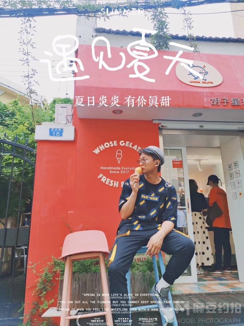 情侣模特