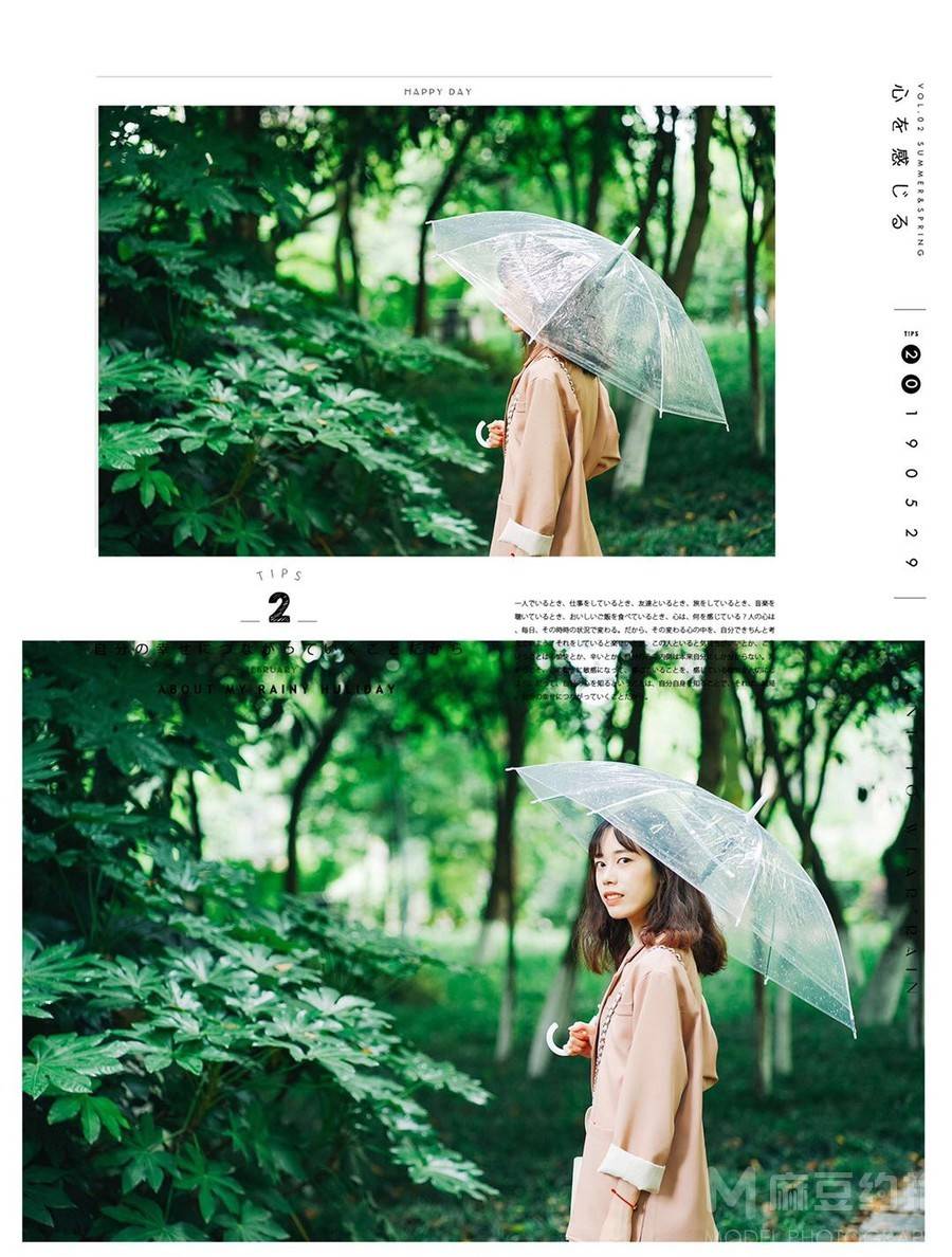 少女模特