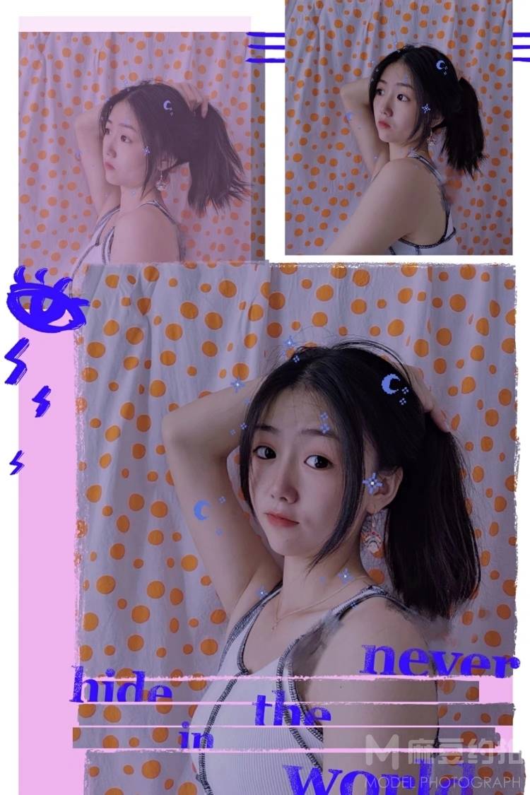 森系模特