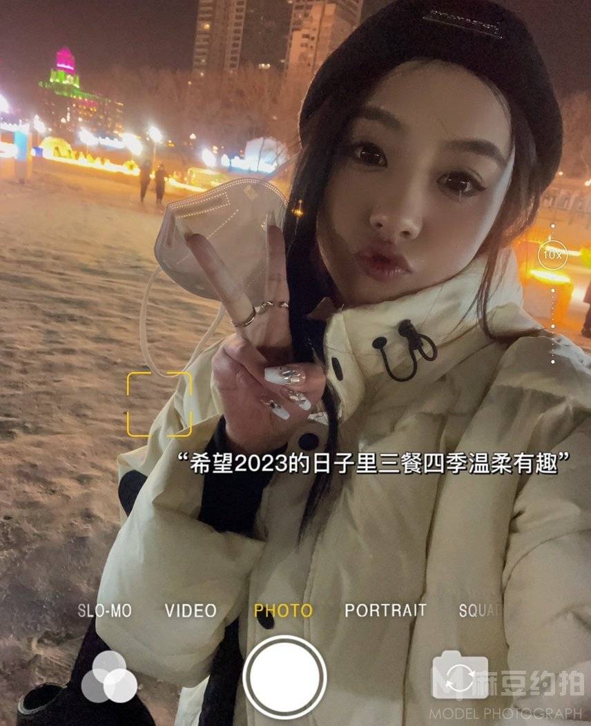 黑白模特