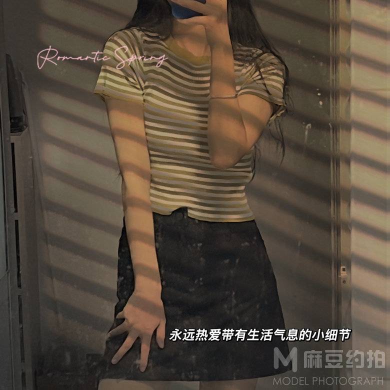 纪实模特