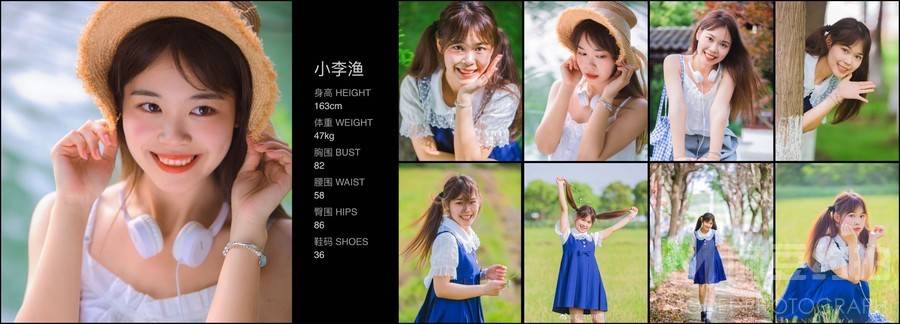 校园模特