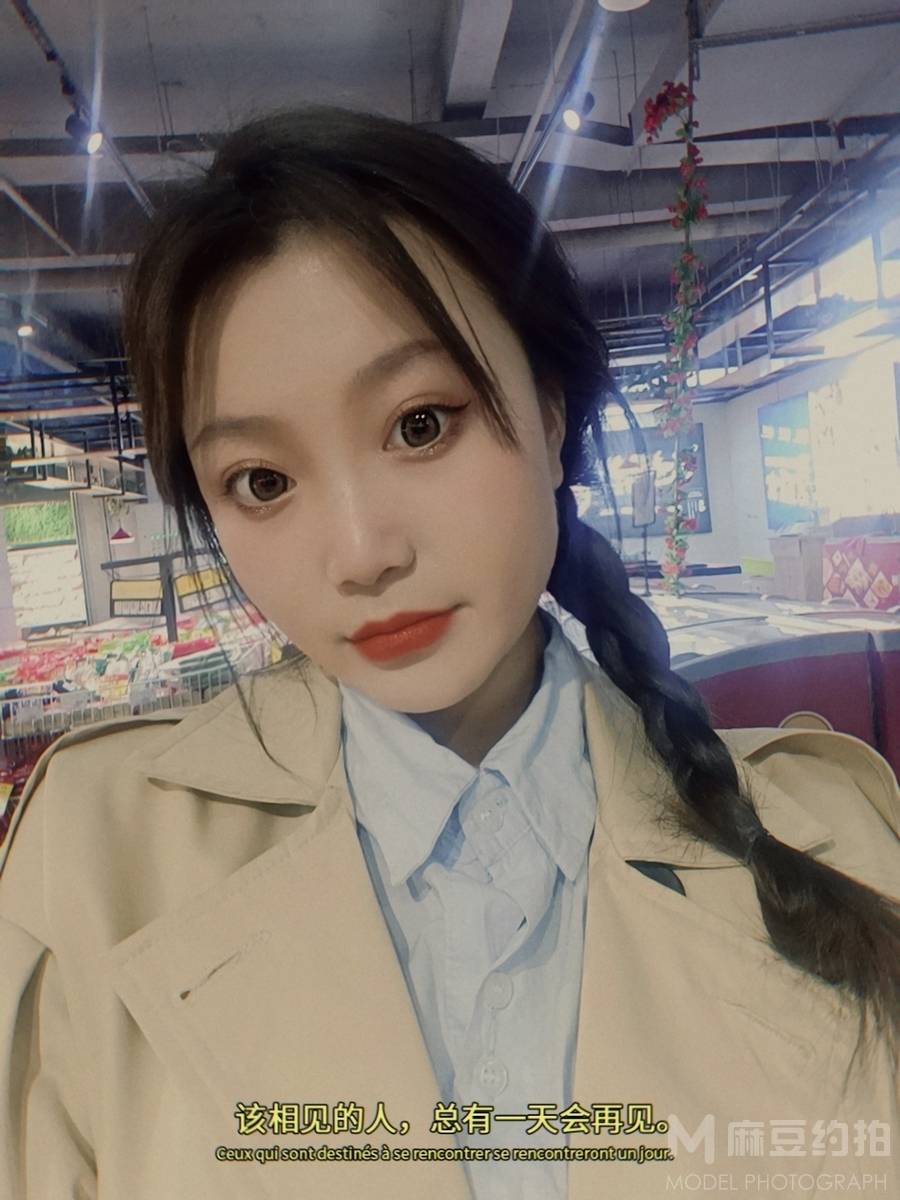 少女模特