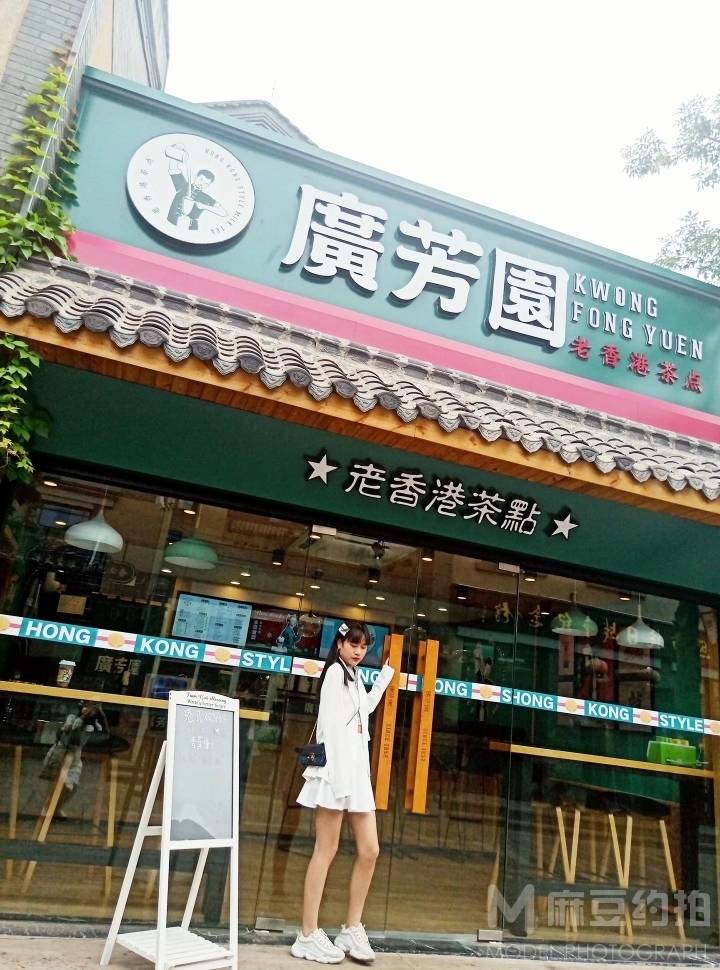 情侣模特