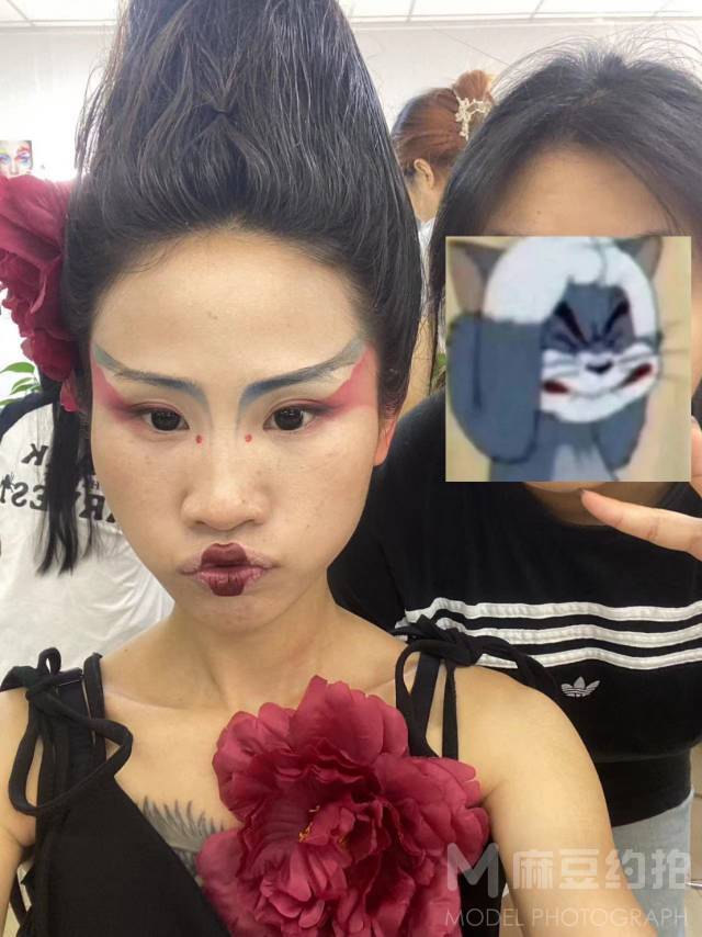 妆容模特