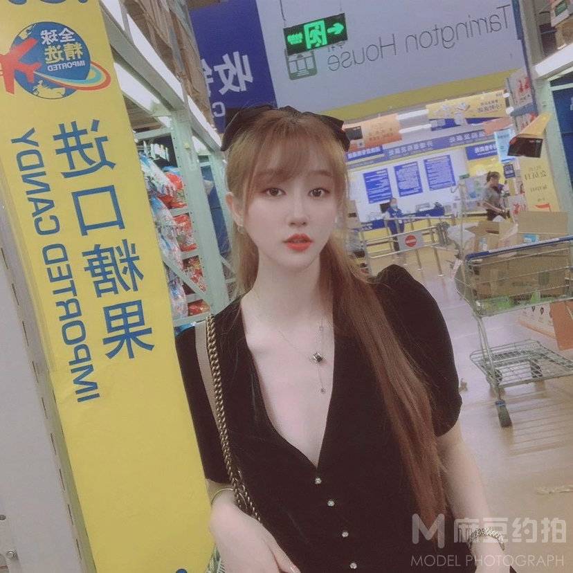 淘宝模特