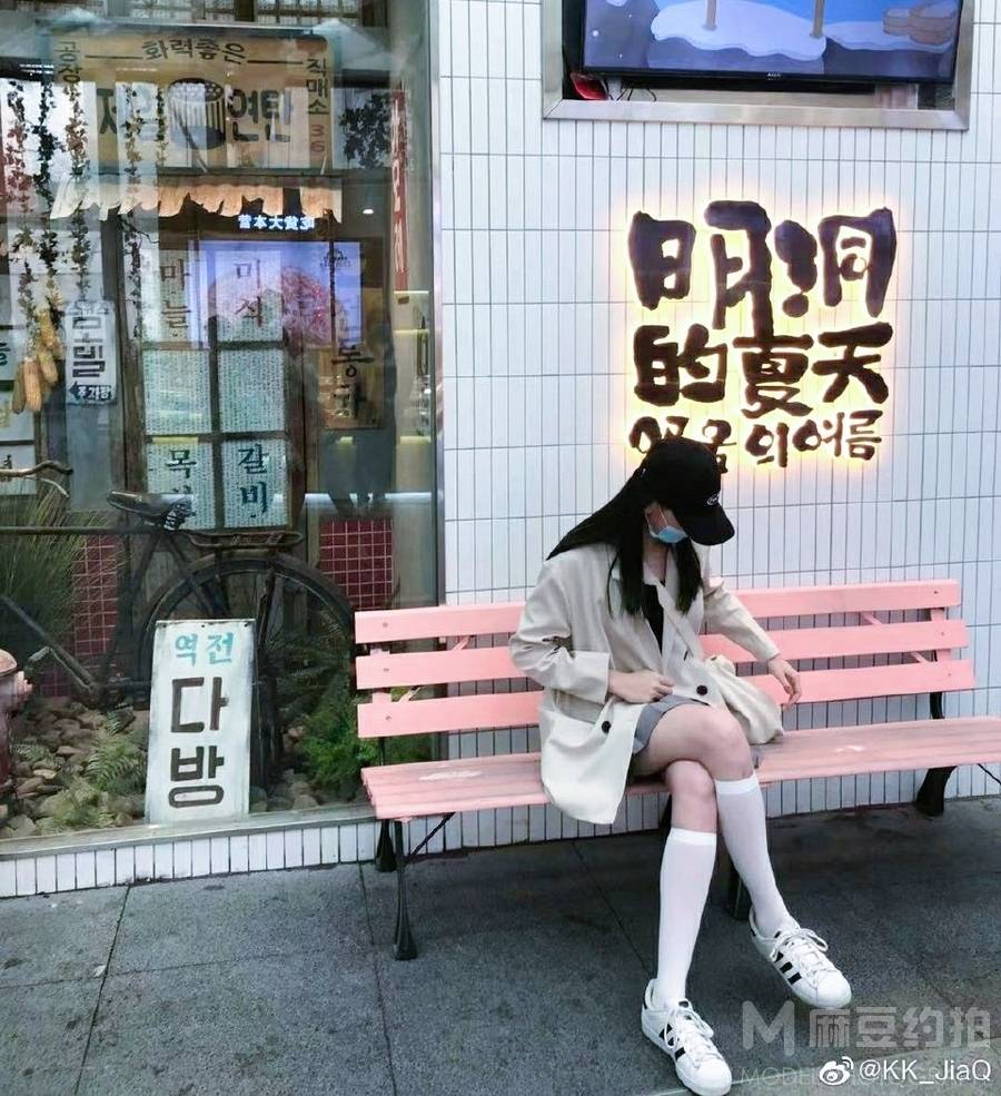 韩系模特