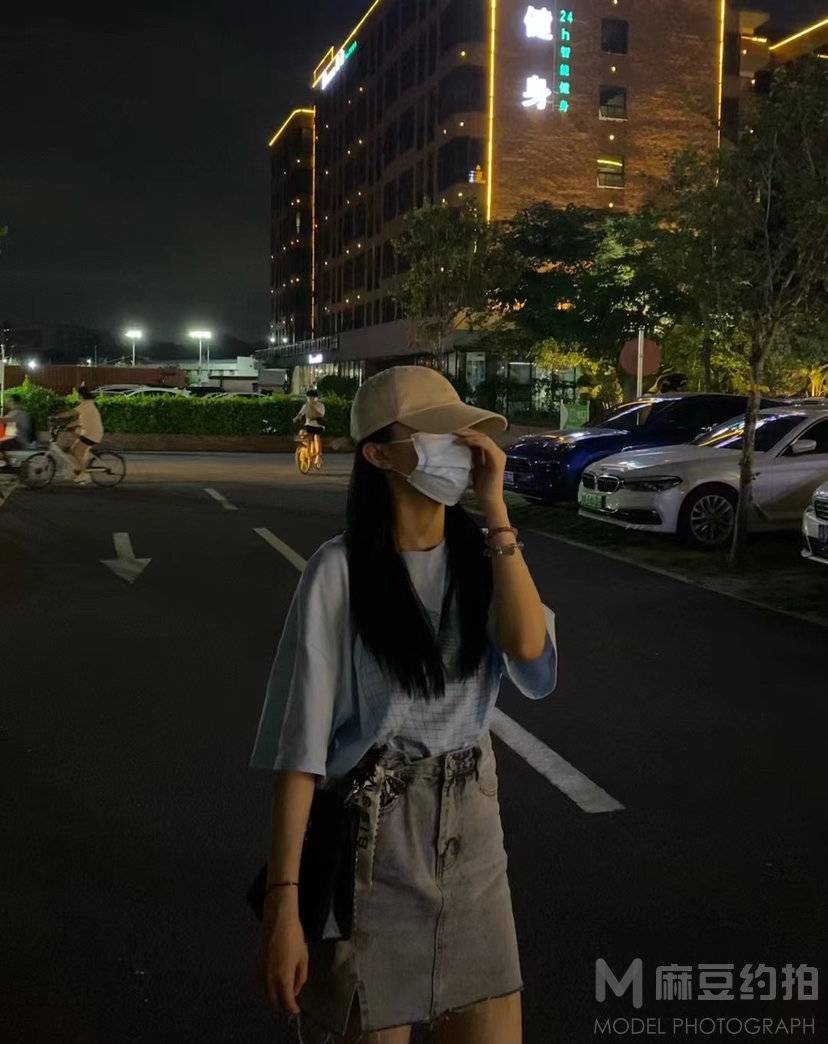 淘宝模特