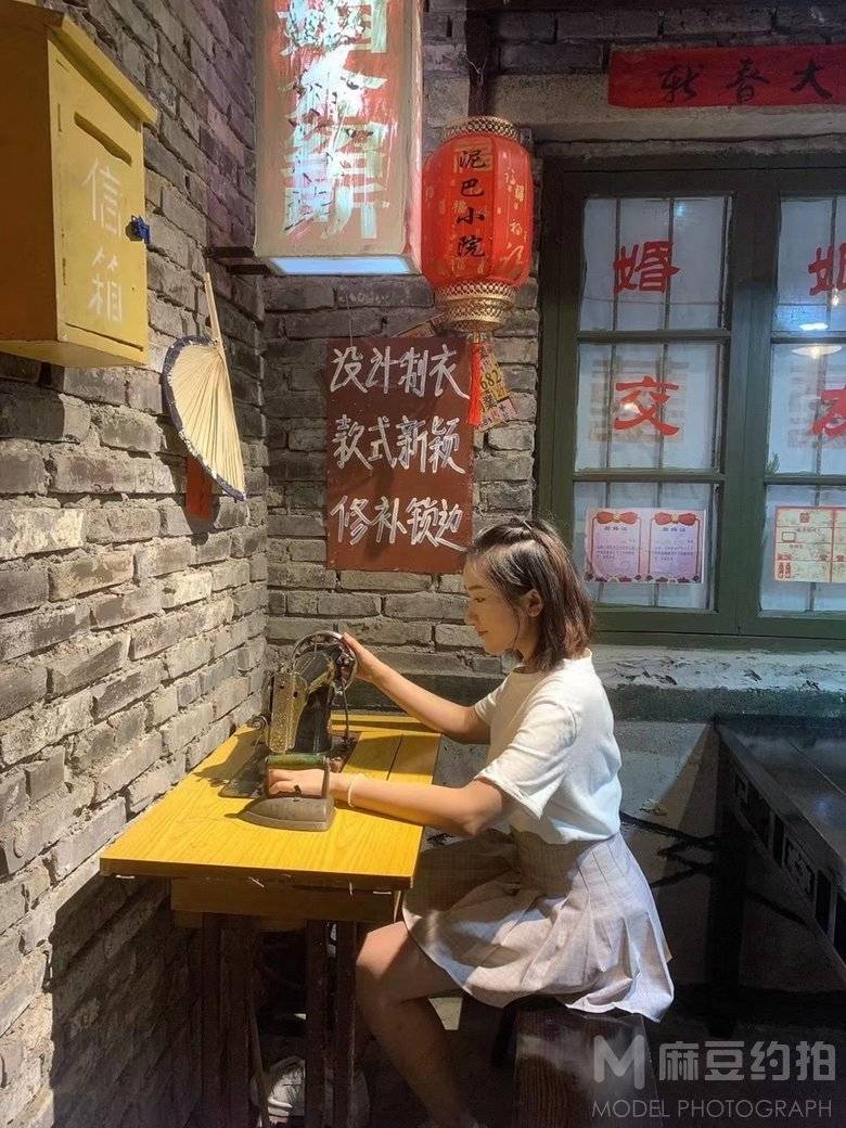 校园模特