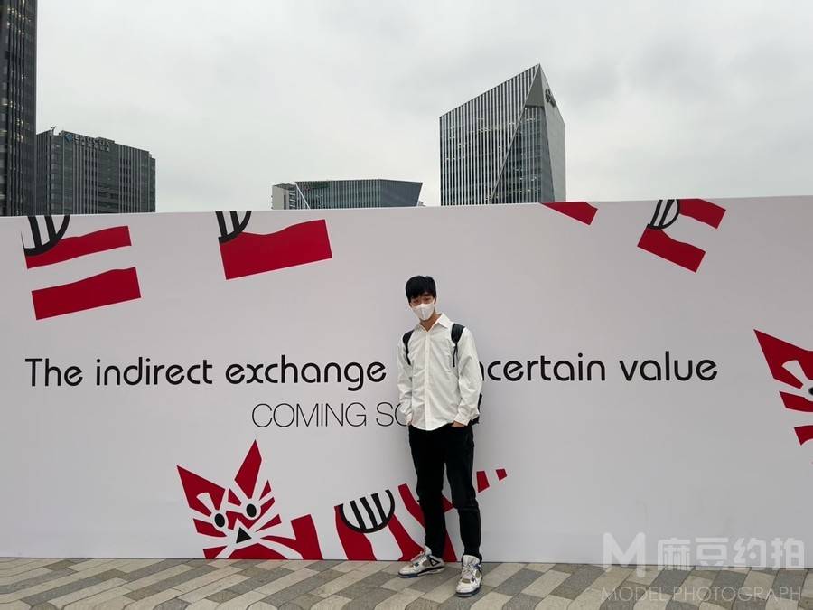 清新模特