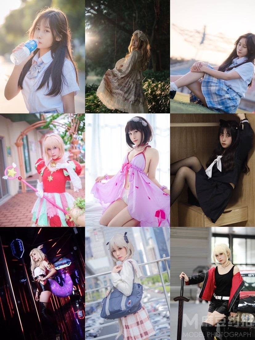 cosplay模特