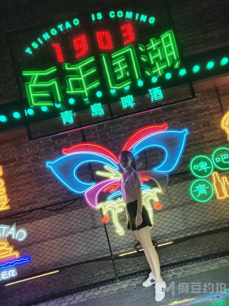 淘宝模特