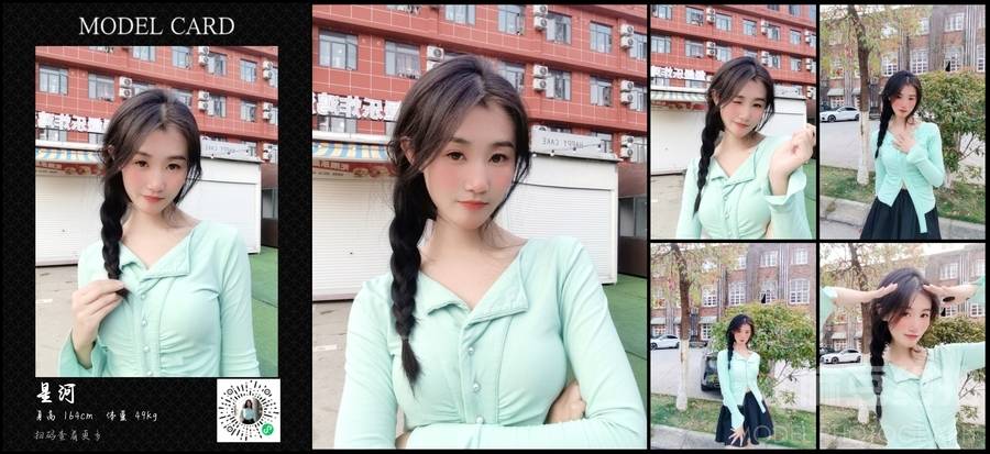少女模特
