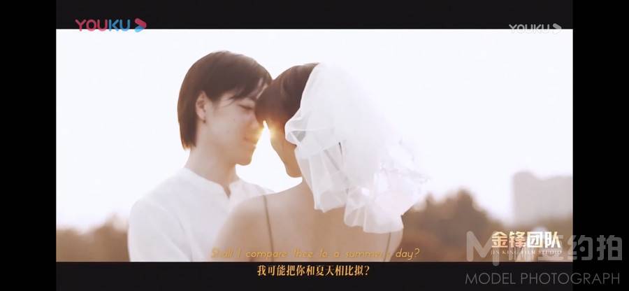 清新模特