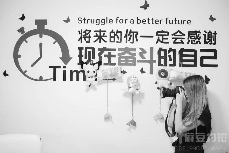 黑白模特