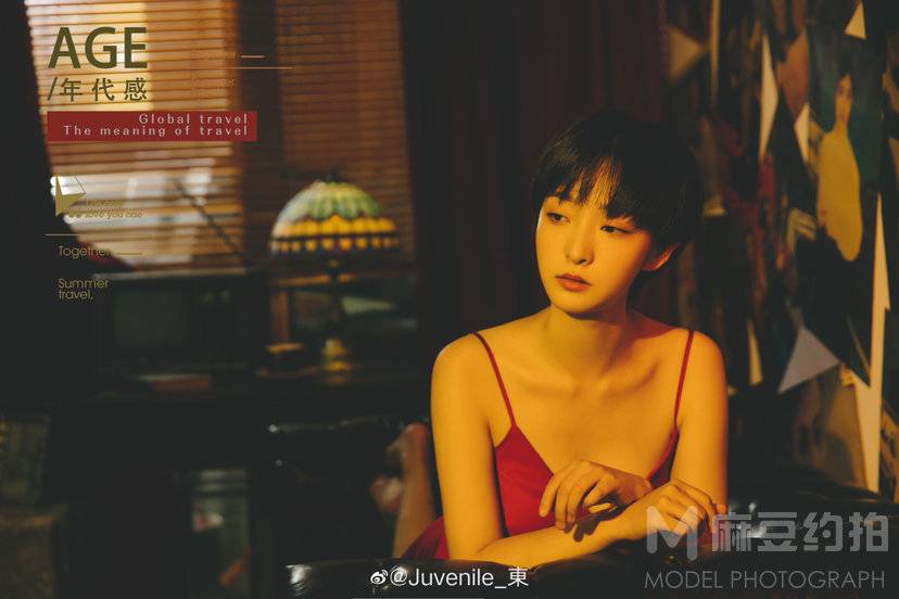 情绪模特
